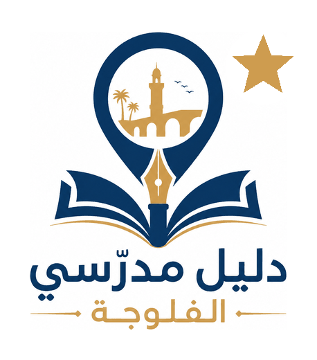 المميّزون — أبرز القصص